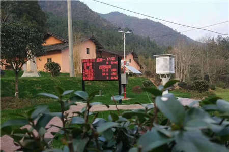 景区气象站
