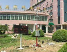 校园气象站安装问题